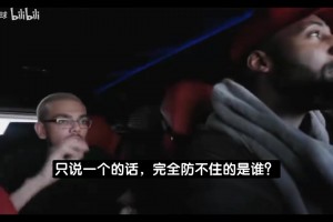 气质独佳......SGA的穿搭简直是教科书级别的！