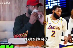 哈珀母亲颜值惊艳全网！西决赛后拥抱妈妈，精致五官气质出众！